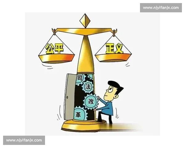 从个案到制度反思误判成因与纠错机制建设路径研究完善司法公正保障体系